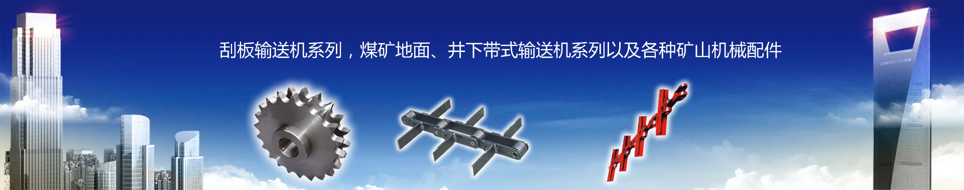 閥門